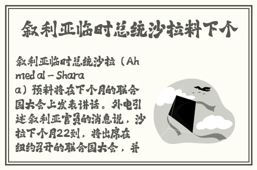 啊哈哈哈哈主人我错了哈哈哈哈柯